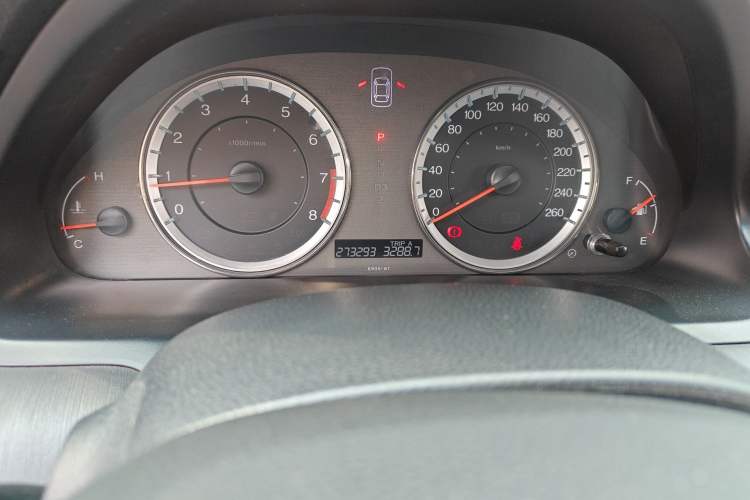 Used Honda Accord 2013 2.0L SE
