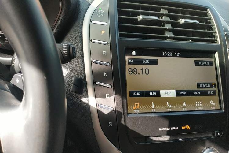 Used Lincoln MKC 2019 2.0T Four-Wheel Drive Luxury Edition China VI Standard