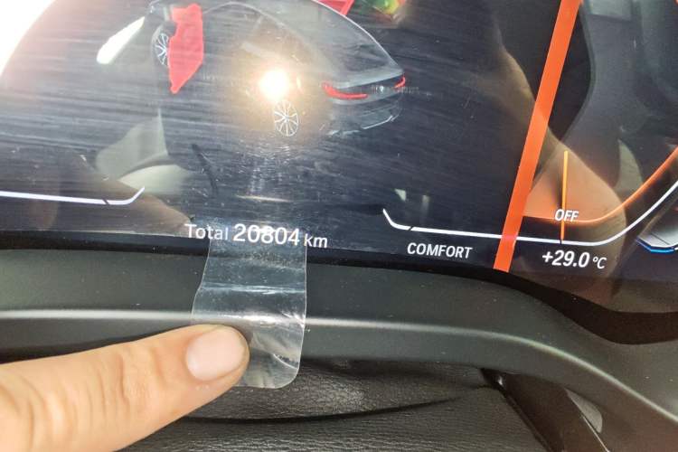 Used BMW X4 2022 xDrive 25i M Sport Package