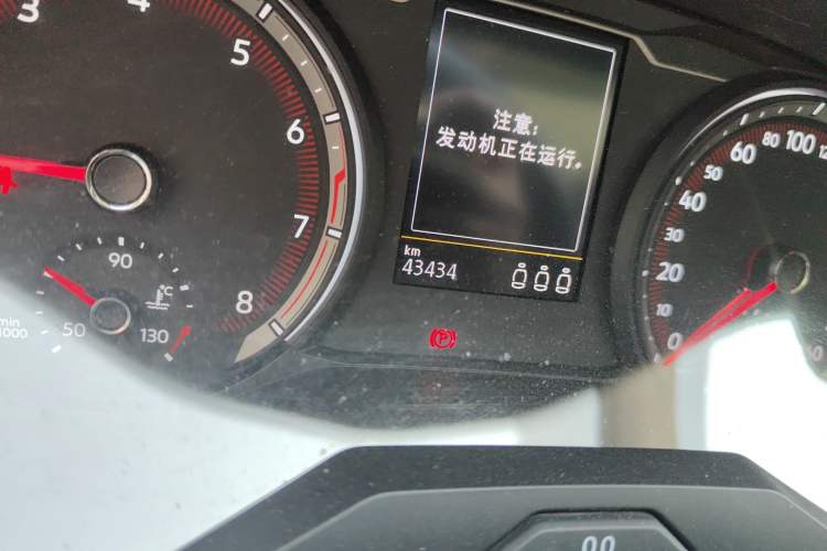 Used Volkswagen Tayron 2021 280TSI Two-Wheel Drive Luxury Smart Connectivity Version
