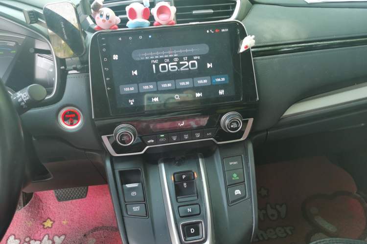 Used Honda CR-V 2019 Rui Hybrid 2.0L 2WD Pure Speed Version China VI Emission Standard
