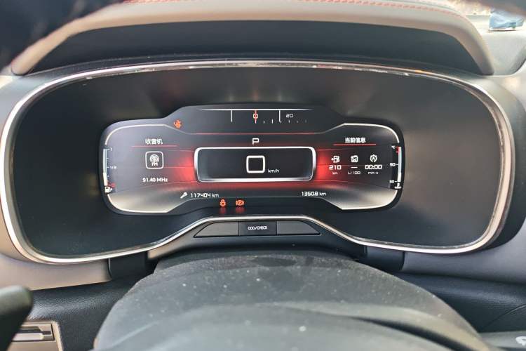 Used Citroen C5 AIRCROSS 2019 350THP Enjoyment Model China V Standard Instrument Cluster