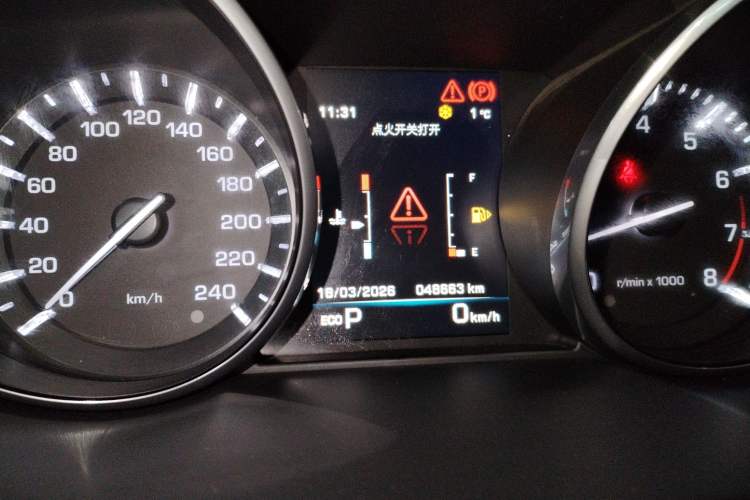 Used Land Rover Discovery Sport 2016 2.0T Limited-Edition Launch