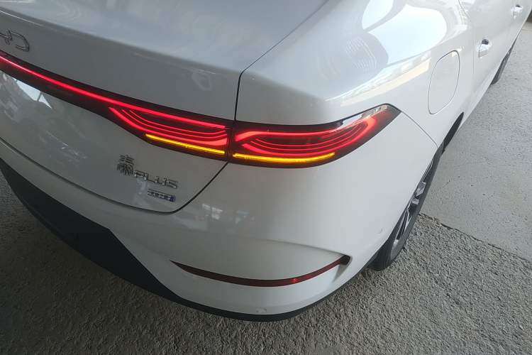 Used BYD Qin PLUS 2025 DM-i Smart Drive 120KM Superior Model
