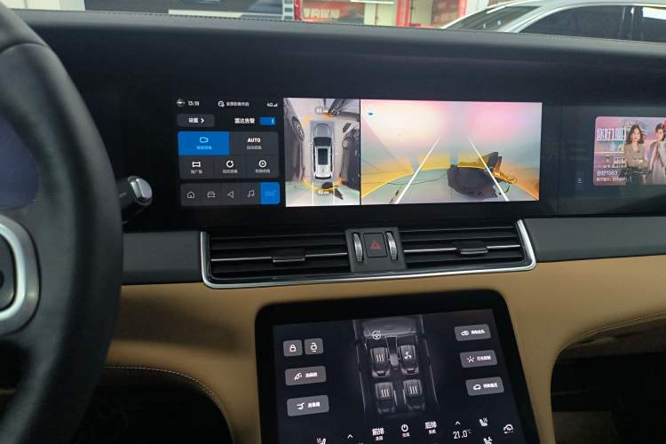 Used Li Auto ONE 2020 Extended-Range 6-Seater Version Audio And AC Panel