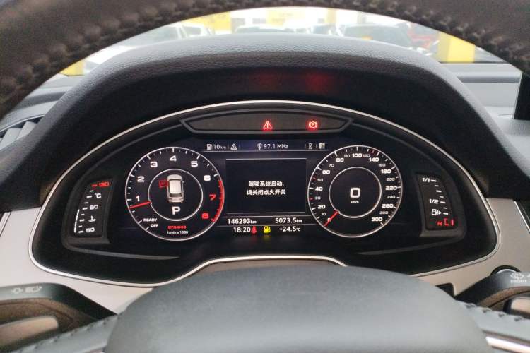 Used Audi Q7 2019 55 TFSI Technology Edition