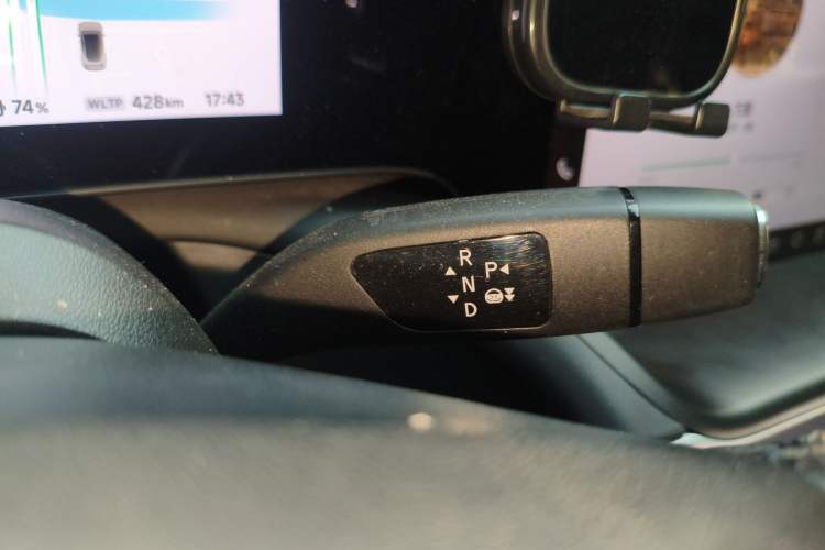 Used XPeng P7 2020 670N Gear Lever