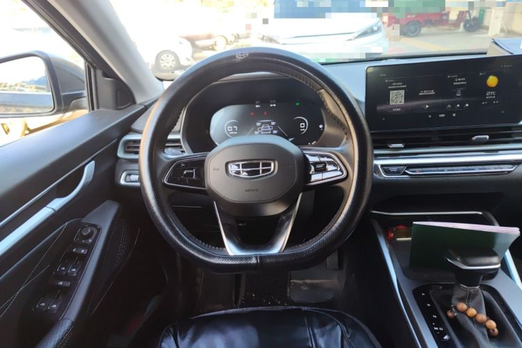 Used Geely Auto Emgrand 2022 4th Generation 1.5L CVT Luxury Model
