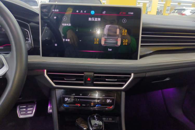 Used Volkswagen Sagitar 2023 300TSI DSG Excellence Edition Audio And AC Panel