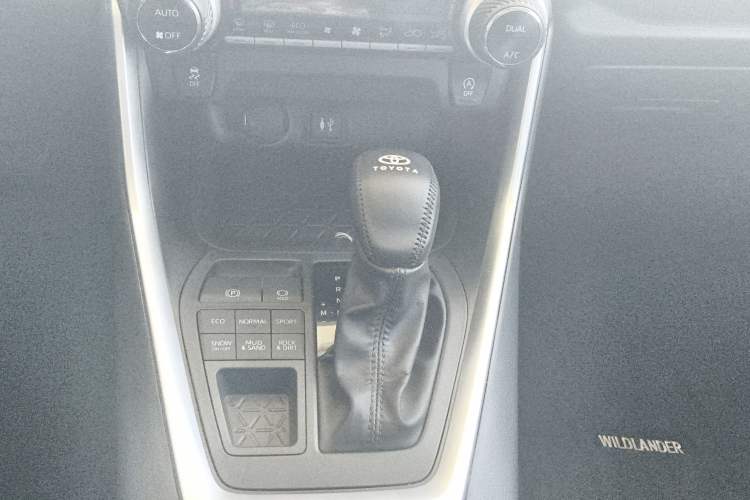 Used Toyota Wildlander 2021 2.0L CVT 4x4 Luxury Edition