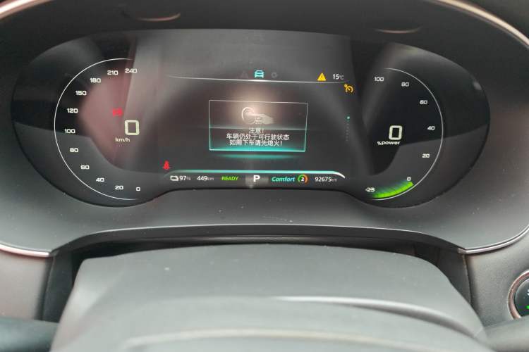 Used Roewe i6 MAX New Energy 2021 EV 500 Skyroof Flagship Edition Odometer Close Up