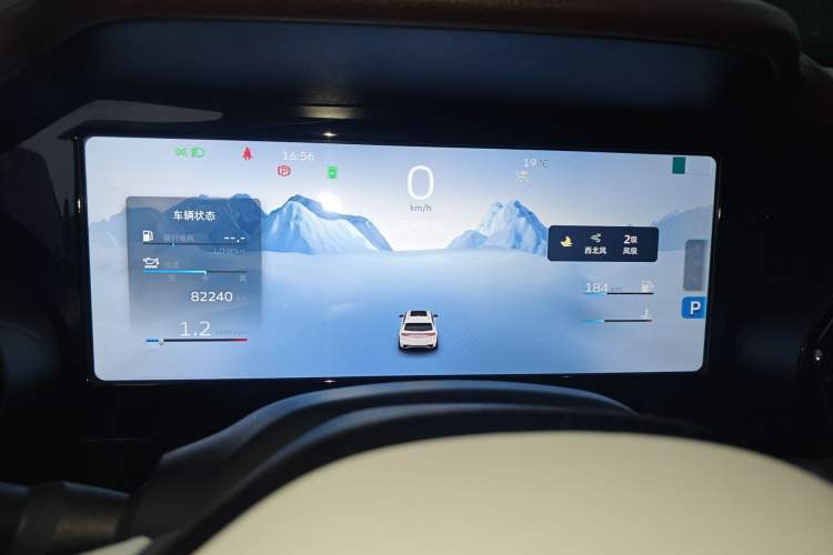 Used Geely Auto Monjaro L 2021 2.0TD DCT EVO Two-Wheel Drive Prestige Version Instrument Cluster