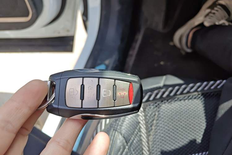 Used Haval H6 2020 1.5 GDIT Automatic Platinum Champion Edition Vehicle Key