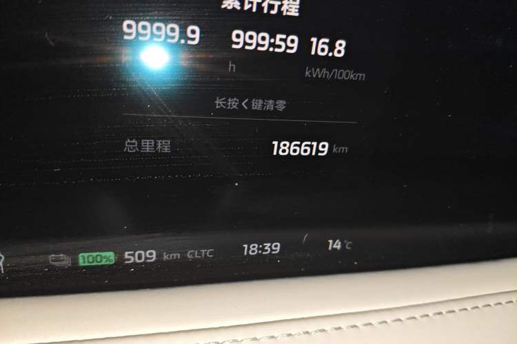 Used IM LS7 2023 77 kWh Urban Fit Rear-Wheel Drive