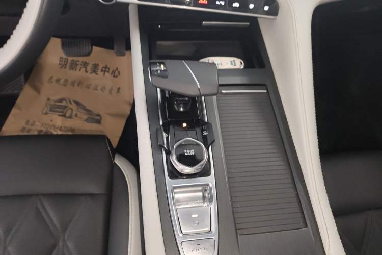 Used CHANGAN CS75 PLUS 2023 3rd Generation 1.5T Automatic Prestige Model