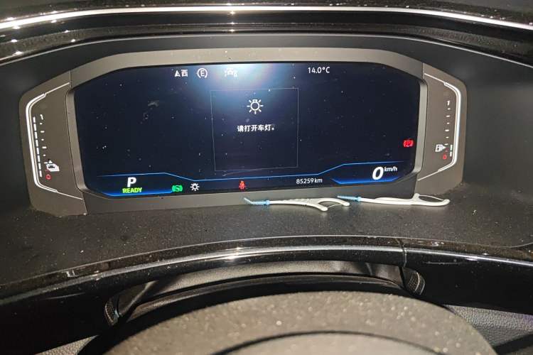 Used Volkswagen Tayron GTE Plug-in Hybrid 2020 1.4T Luxury Model