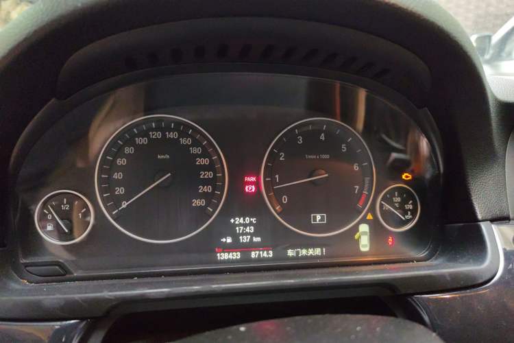 Used BMW 5 Series 2012 520Li Elegant Edition Instrument Cluster