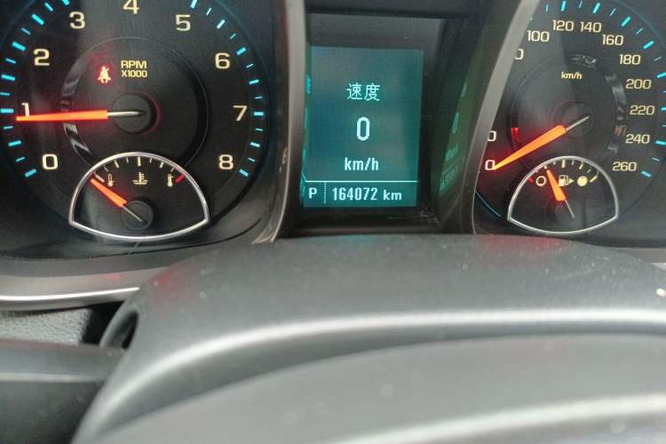 Used Chevrolet Malibu 2014 2.0L Automatic Luxury Edition