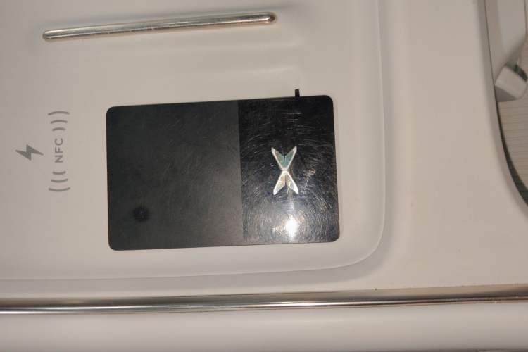 Used XPeng P7+ 2024 Ultra-Long Range Max