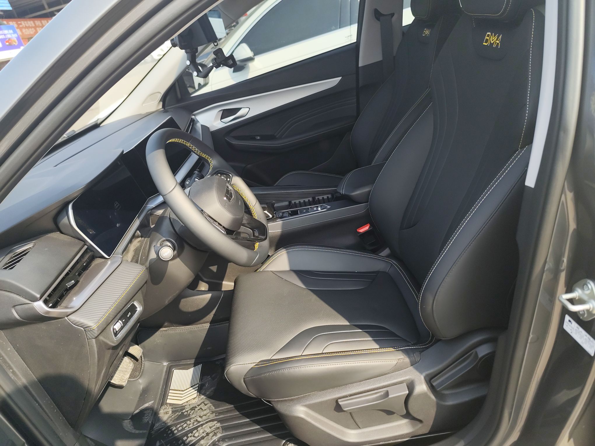 Front Interior