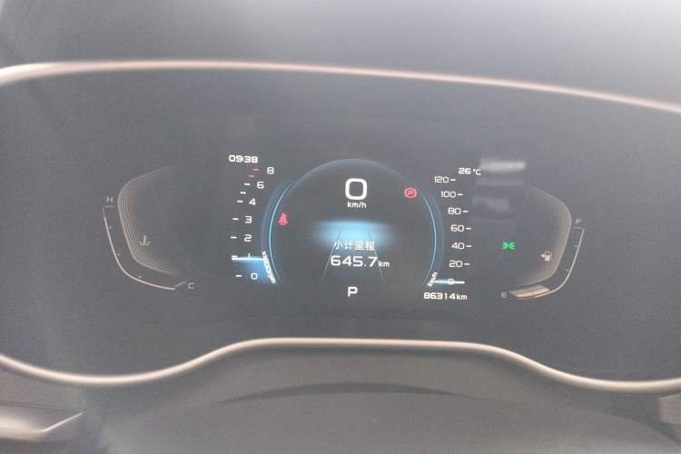 Used Geely Auto Emgrand 2021 UP 1.5L CVT Advanced Edition Instrument Cluster