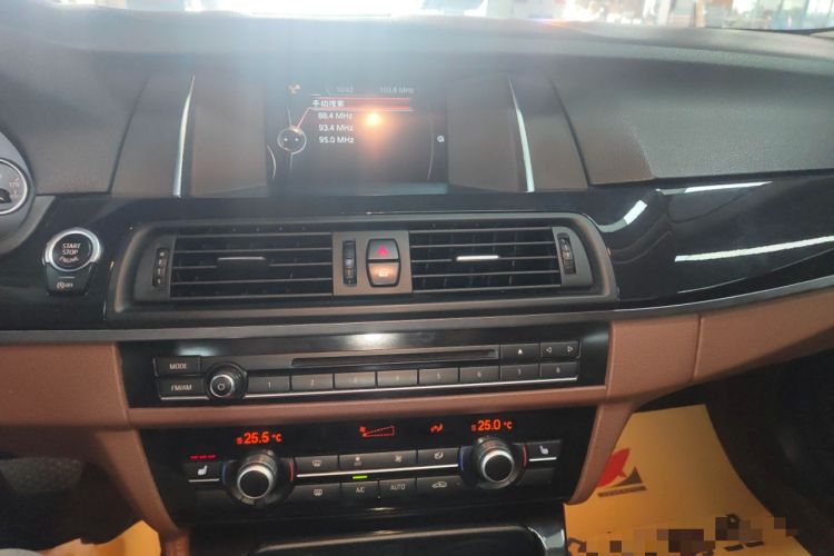 Used BMW 5 Series 2015 520i Elegant Edition