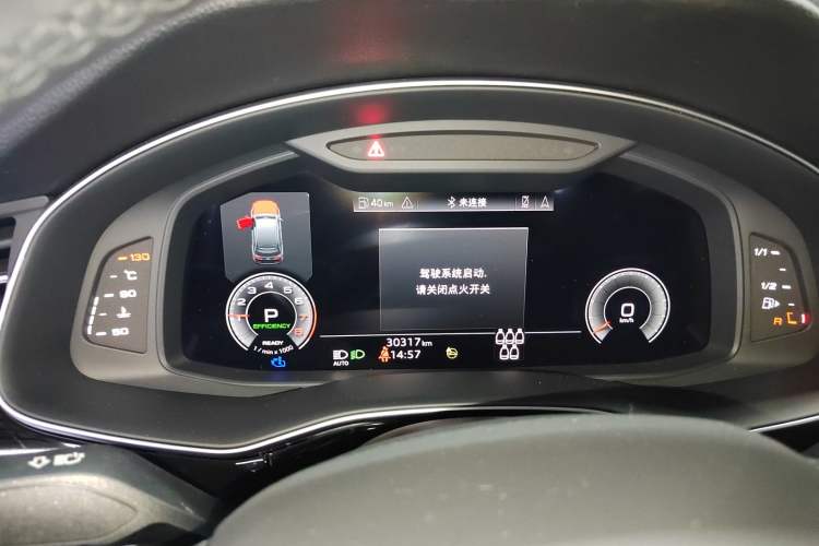 Used Audi Q7 2023 55 TFSI quattro S line Sport Edition Instrument Cluster