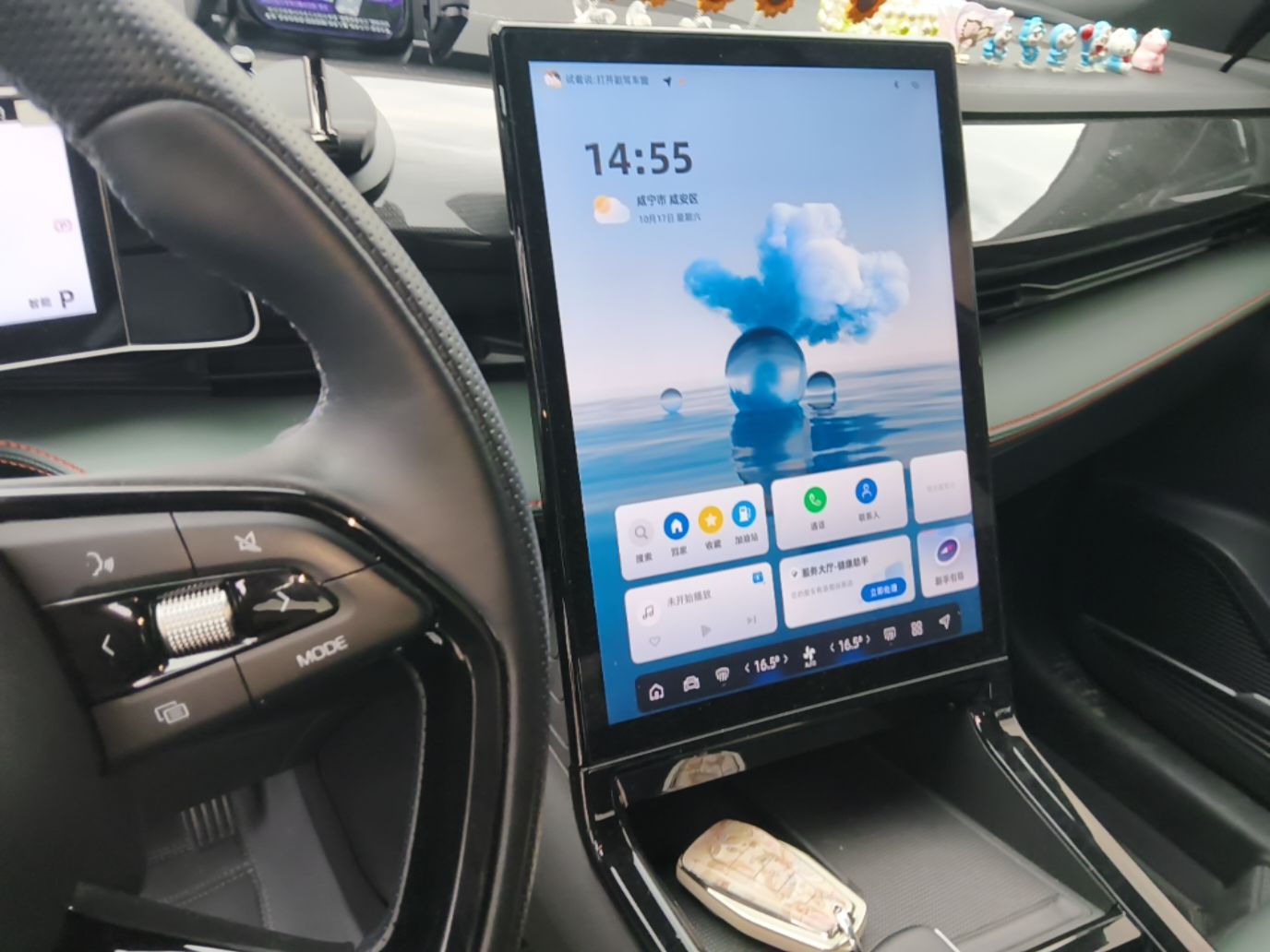 Geely Auto Emgrand X7 Sport 2024 1.5TD Smart Connect+ — снимка 15