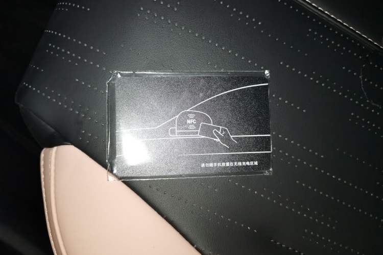 Used BYD Seagull 2025 405 km Flying Edition Vehicle Key