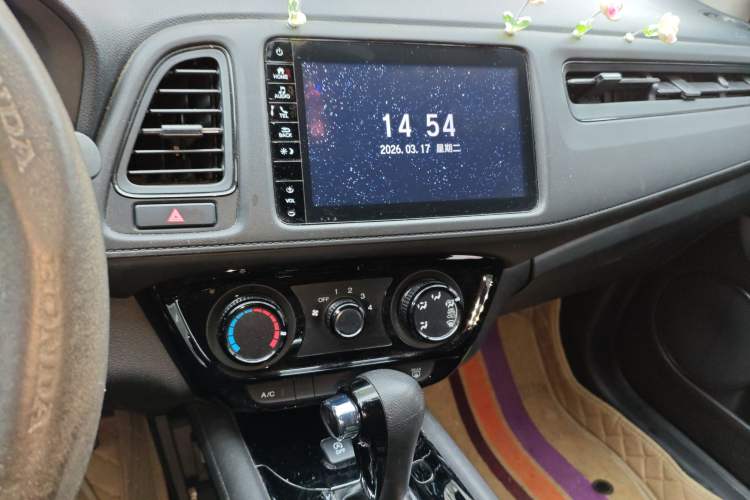 Used Honda Vezel 2022 1.5L CVT Phantom Night Pioneer Edition
