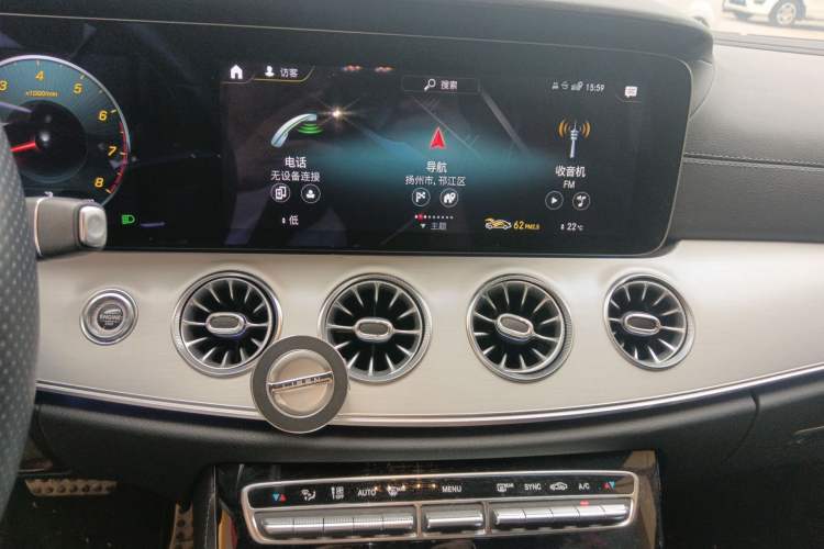 Used Mercedes-Benz E-Class 2021 Facelift E 260 Coupe