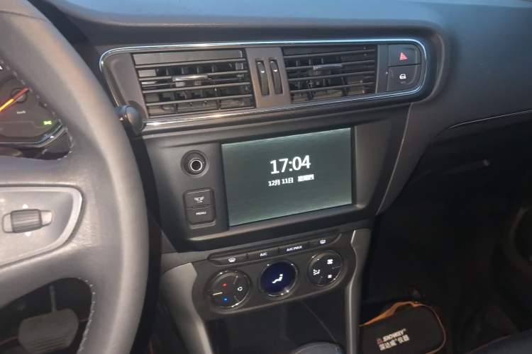 Used Citroen C3-XR 2015 1.6L Automatic Pioneer Model