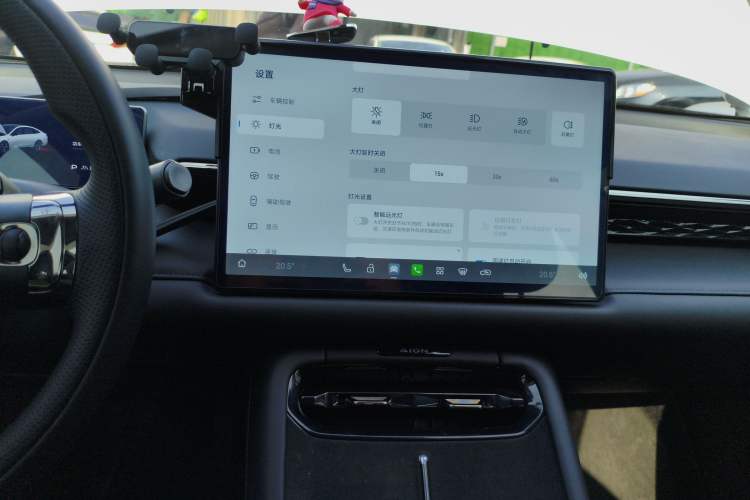 Used AION RT 2025 650 Smart Edition
