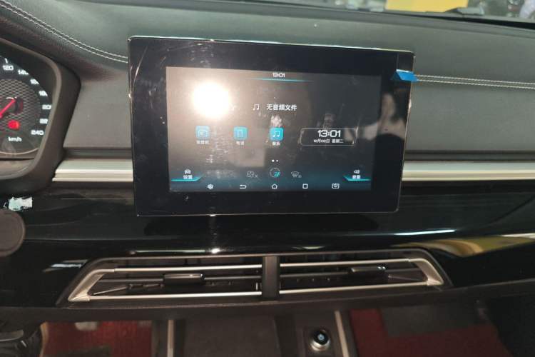 Used BYD Qin 2019 1.5L Manual Luxury Version