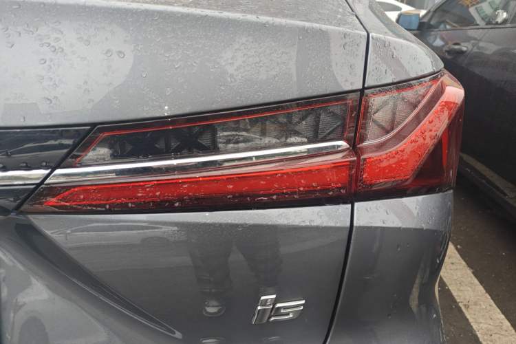 Used Roewe i5 2023 1.5L CVT Luxury Edition
