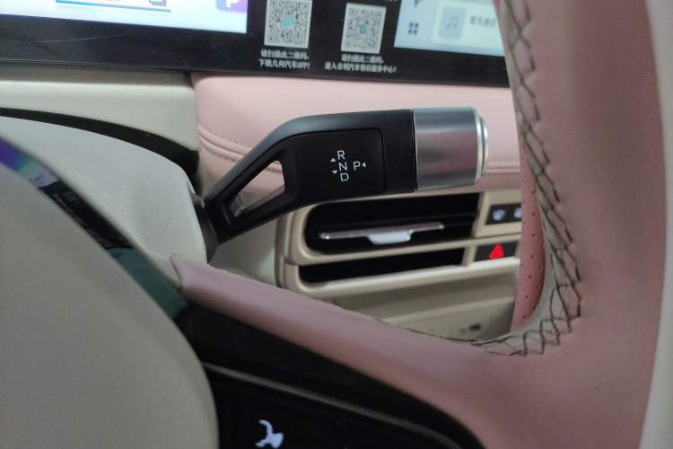 Used Geometry E Firefly 2024 401 km Fluorescent Gear Lever