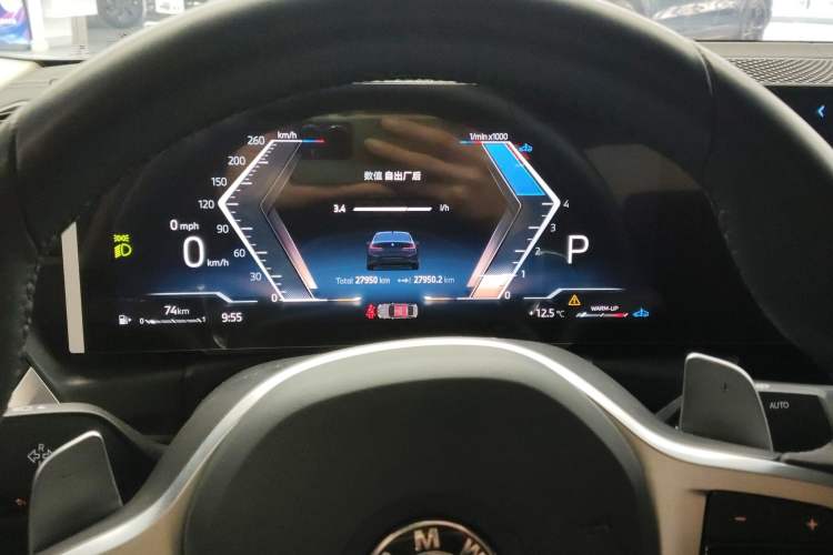 Used BMW 3 Series 2024 325Li M Sport Night Edition Package
