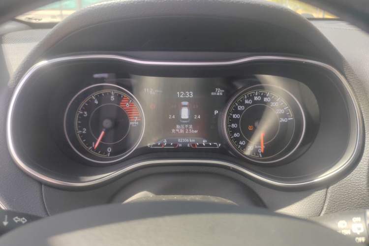 Used Jeep Cherokee 2020 2.0T Two-Wheel Drive Leading Edition Instrument Cluster