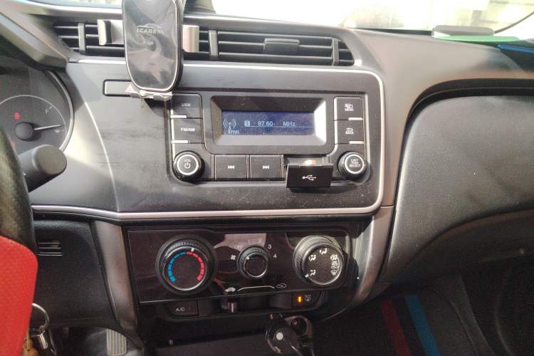 Used Honda City 2018 1.5L CVT Comfort Version
