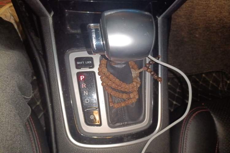 Used Leopaard CS10 2017 1.5T CVT Elite Model
