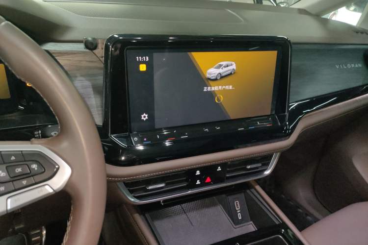 Used Volkswagen Viloran 2022 380TSI Luxury Edition Audio And AC Panel