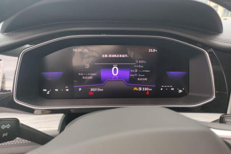 Used Volkswagen Sagitar 2025 300TSI DSG Excellence Edition Instrument Cluster