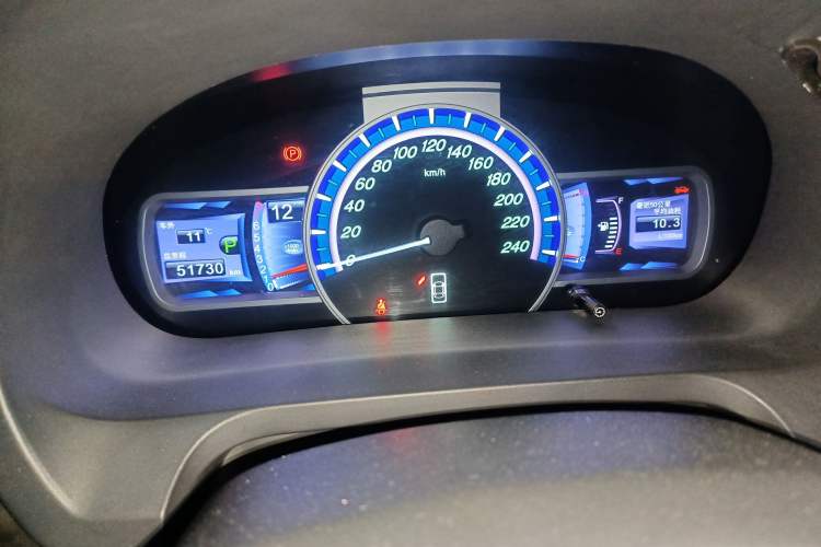 Used BYD S7 2017 2.0T Automatic Prestige Edition Instrument Cluster