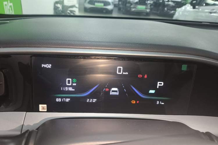 Used Geely Galaxy Geome 2025 310km Youth Edition