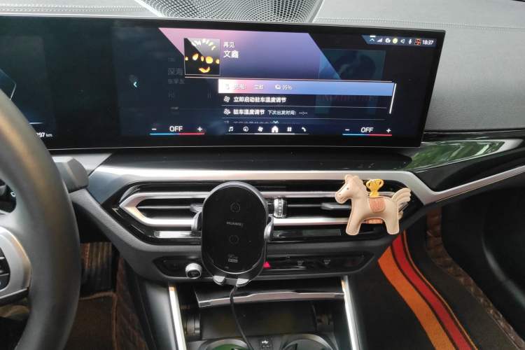 Used BMW i3 2024 eDrive 40 L Midnight Sports Package Audio And AC Panel