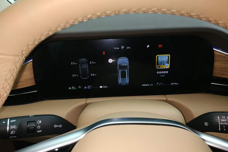 Used Hima AITO M7 2024 1.5T Intelligent Driving Rear-Drive Pro Version 5 Seats Instrument Cluster