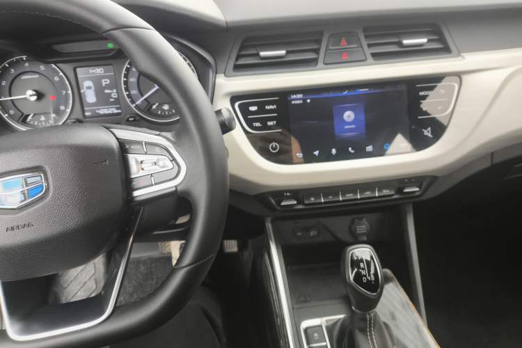 Used Geely Auto Vision X3 2020 1.5L CVT Luxury Model