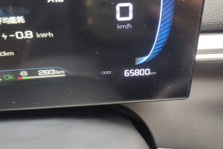 Used BYD Destroyer 05 2023 Champion Edition DM-i 120KM Prestige Model
