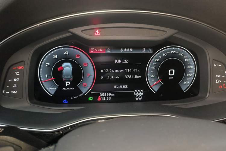 Used Audi Q7 2022 55 TFSI quattro S line Sport model Instrument Cluster