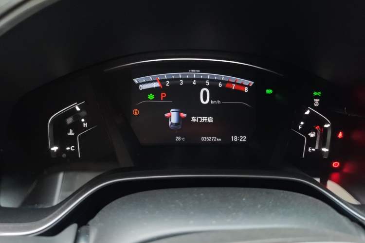 Used Honda Breeze 2020 240TURBO CVT Two-Wheel Drive Prestige Edition
